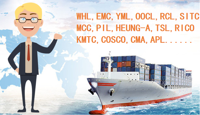 有谁走广州集装箱海运韩国的吗?