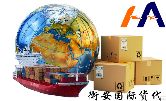 深圳到新加坡整箱海运出口哪家服务好？