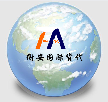 广州到台湾海运拼箱公司怎么样？