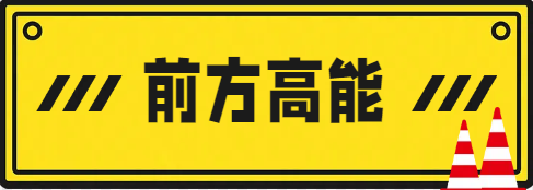 中小企业如何选择合适的国际物流货代