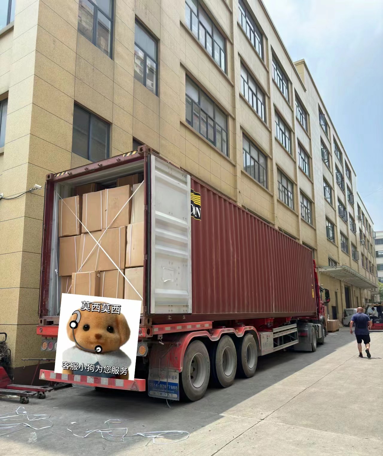 综合评价第三方国际货代物流服务商的关键因素