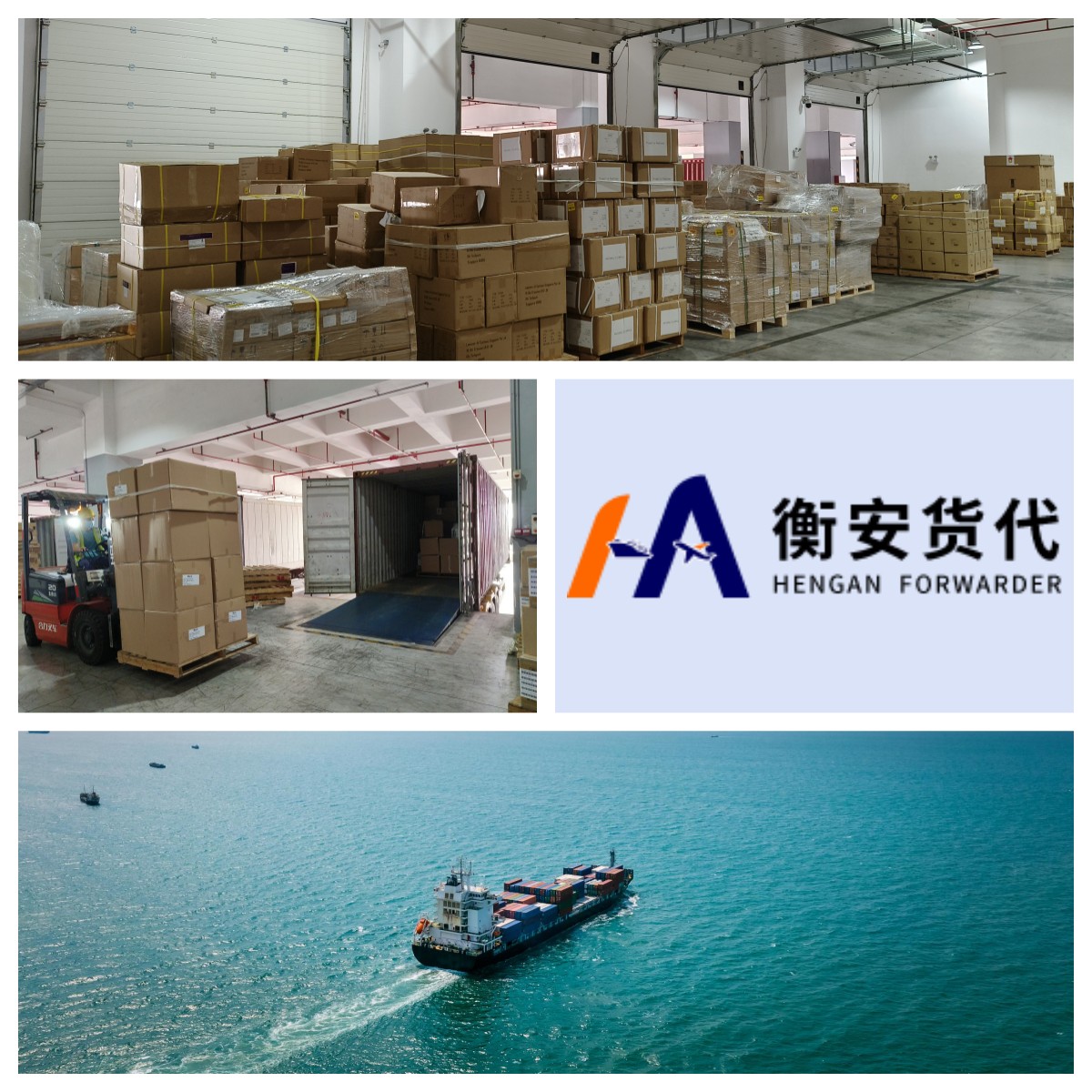 广州美国的货代：专业服务，助力企业跨越山海